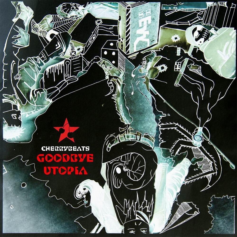 Релиз Goodbye Utopia