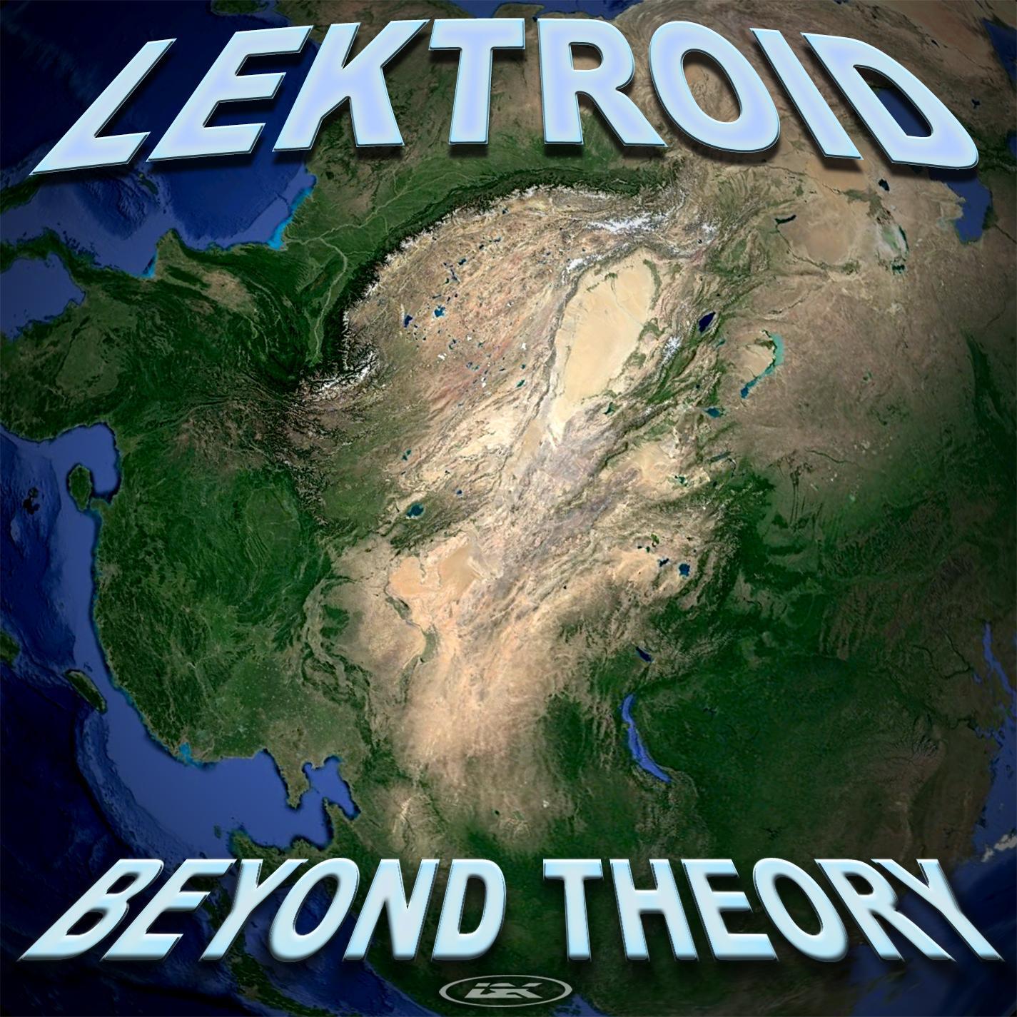 Релиз Beyond Theory