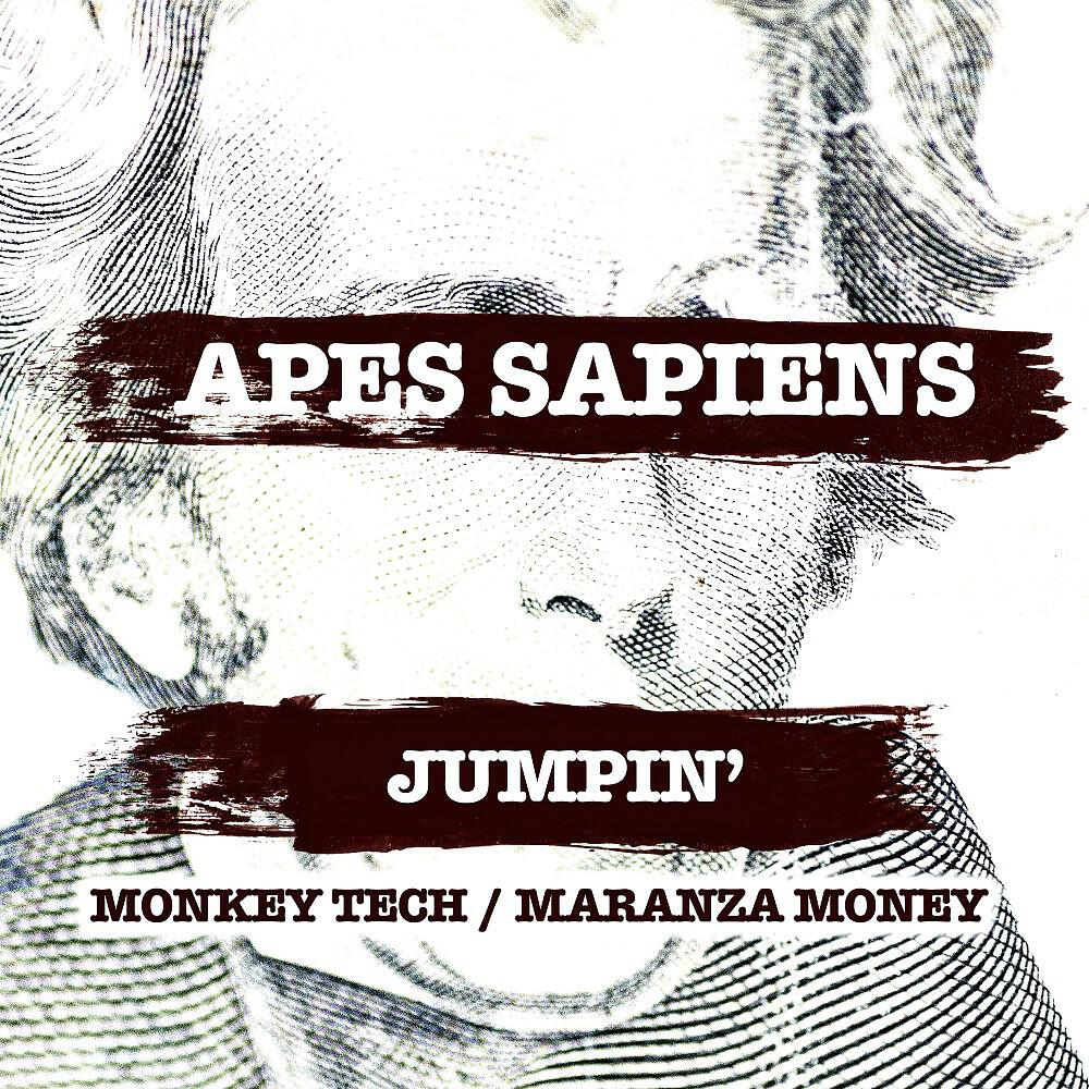 Релиз Jumpin'