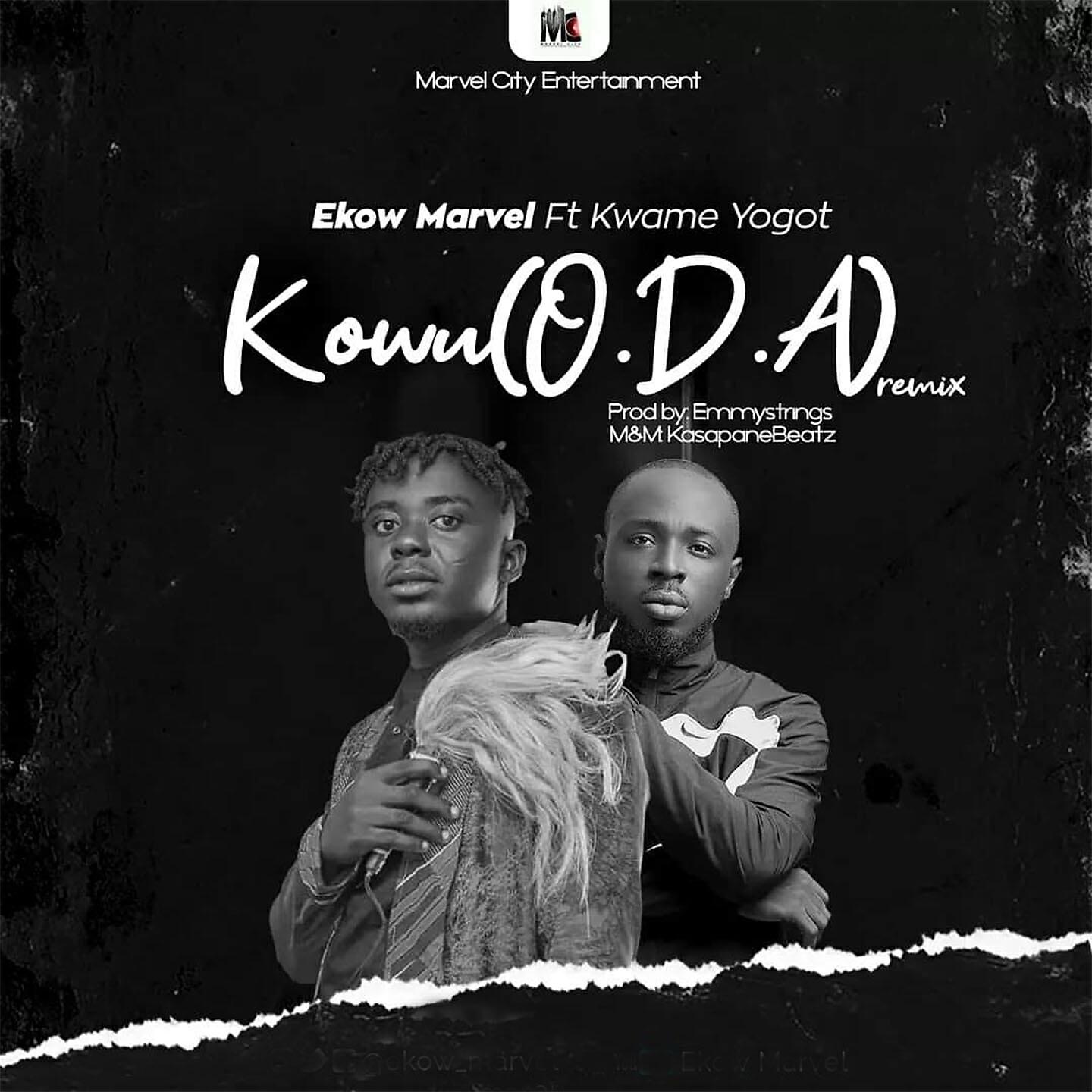 Релиз Kowu