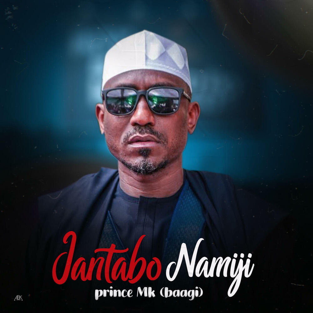Релиз Jantabo Namiji