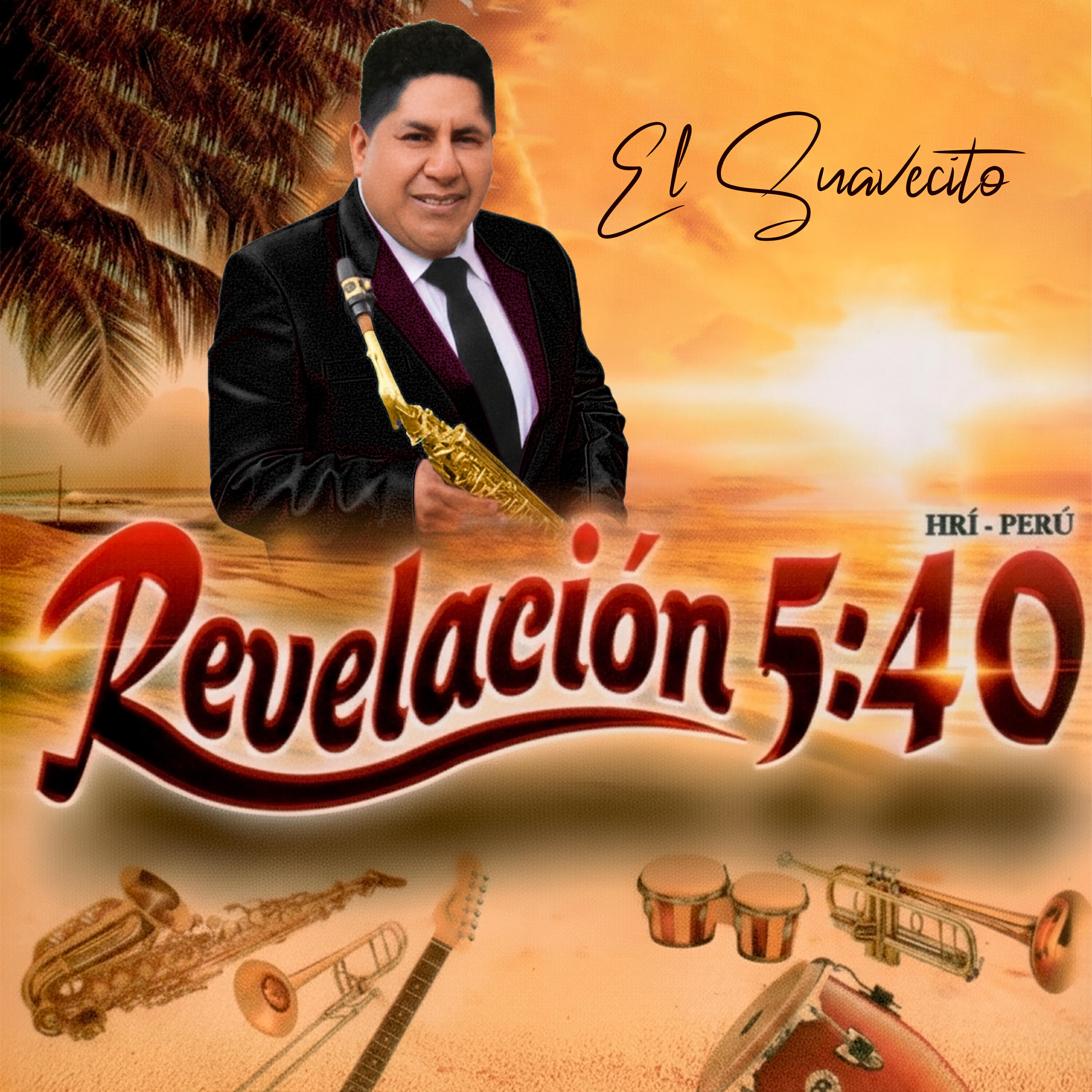Релиз El Suavecito