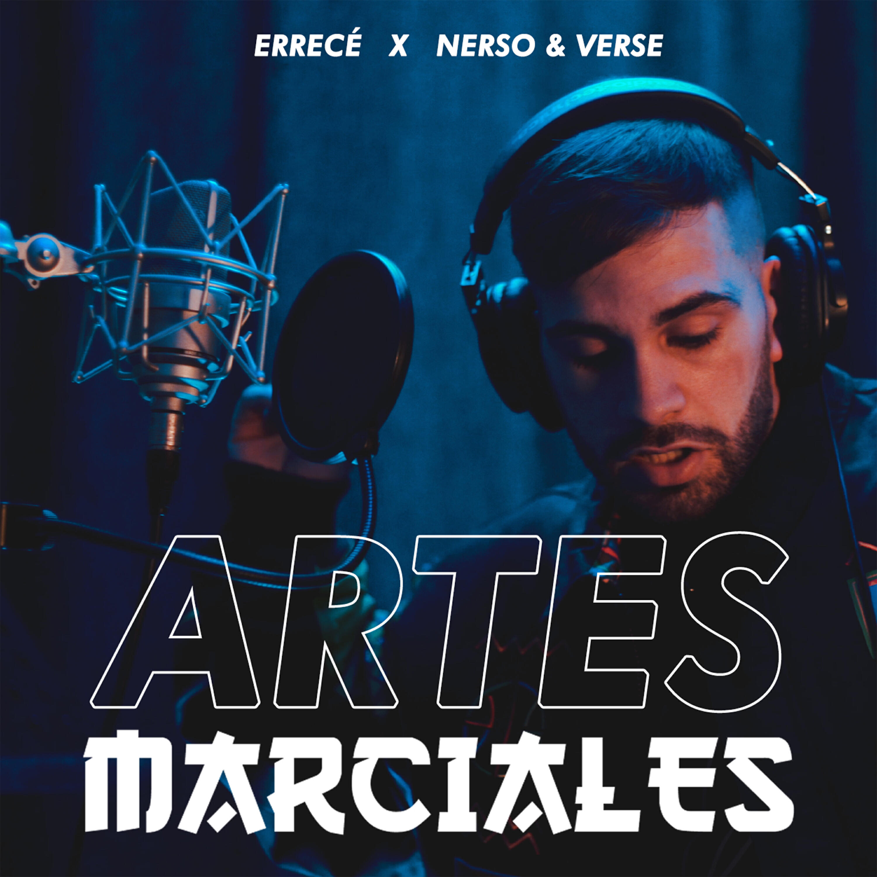 Трек Artes Marciales