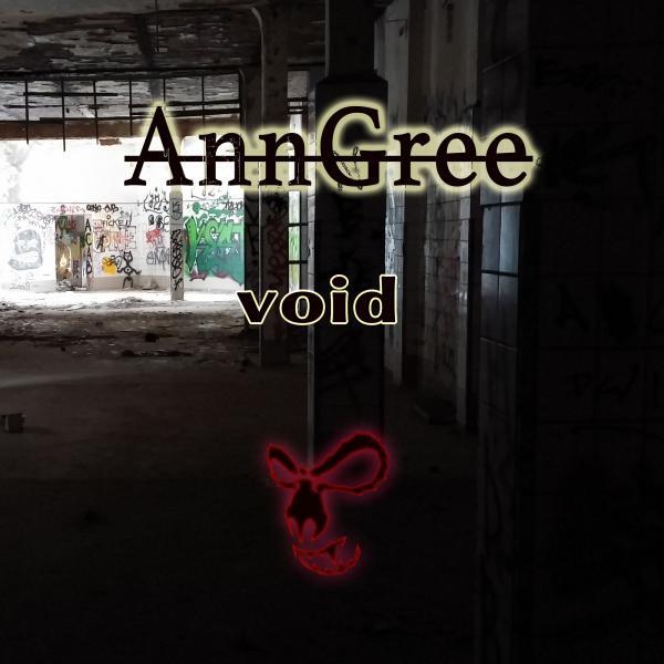 Релиз Void