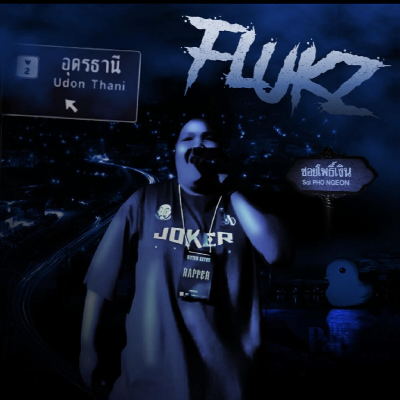 FLUKz