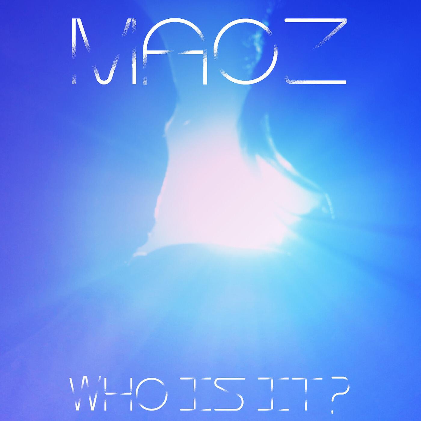 Релиз Who is it