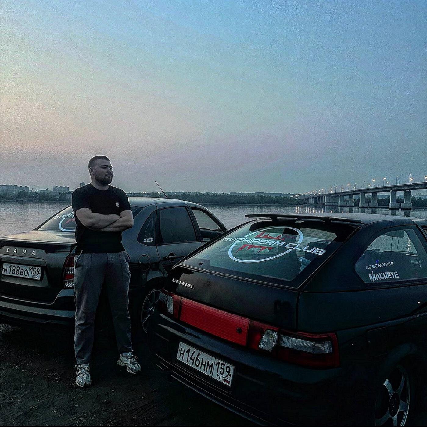 Релиз Движ