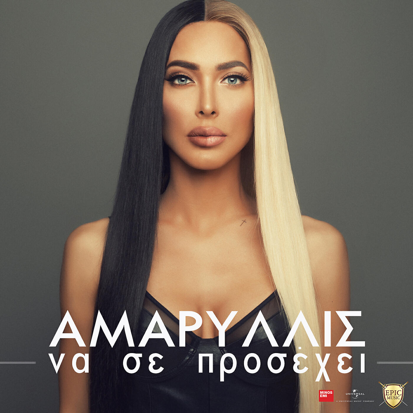 Релиз Na Se Prosehi