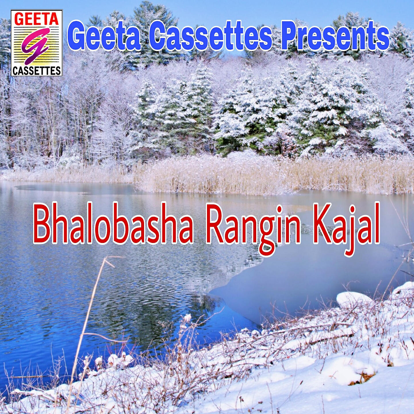 Релиз Bhalobasha Rangin Kajal