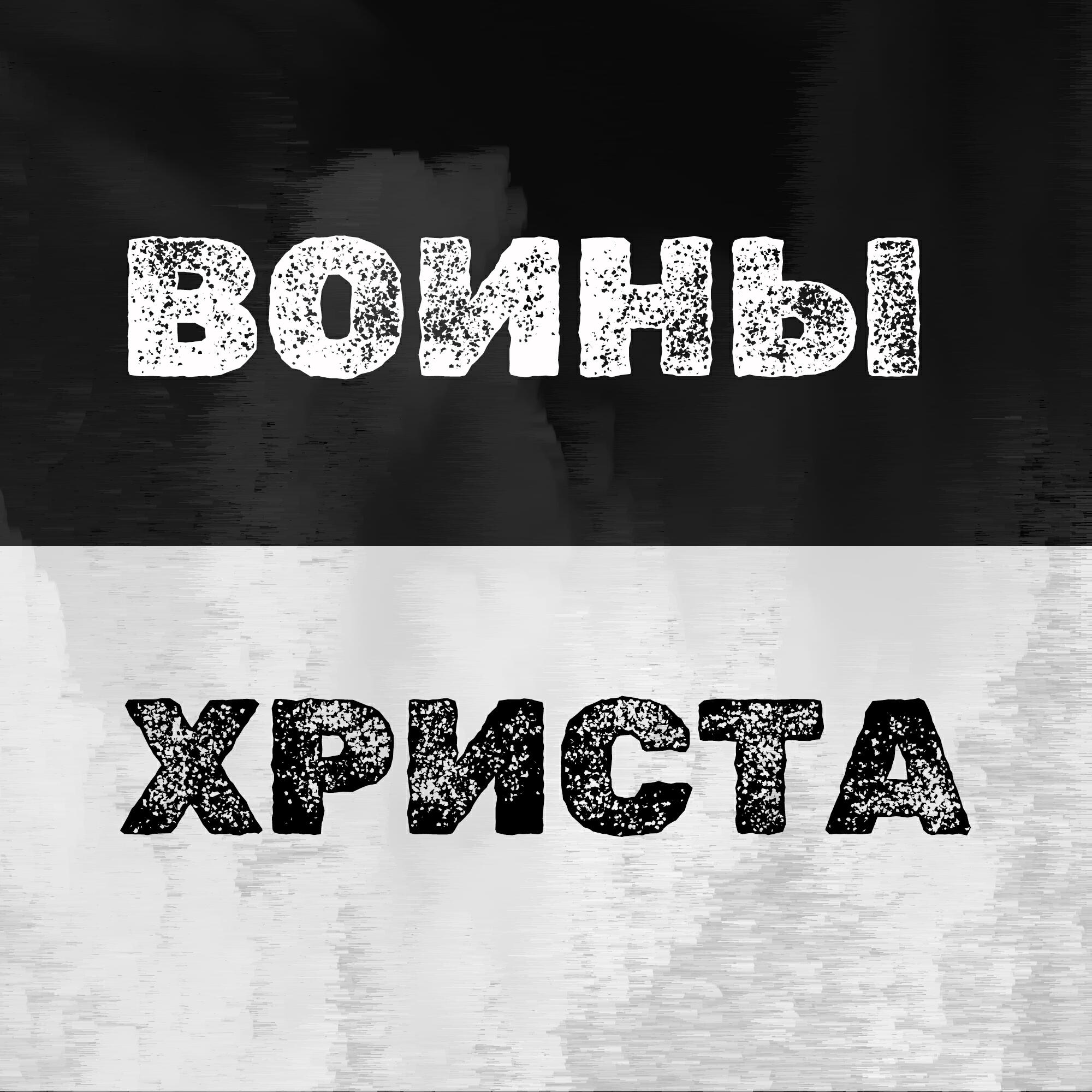 София Арутюнян