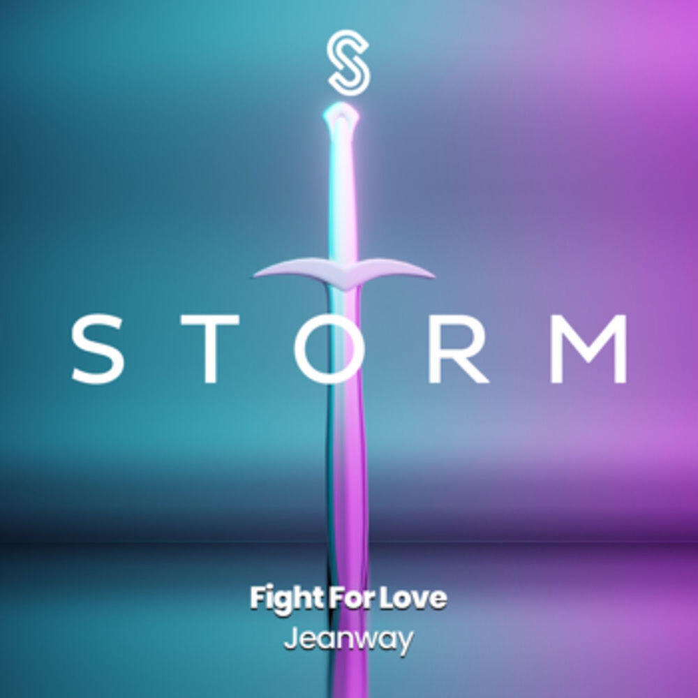 Релиз Fight For Love