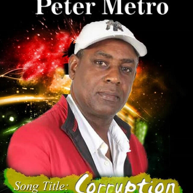 Релиз Corruption
