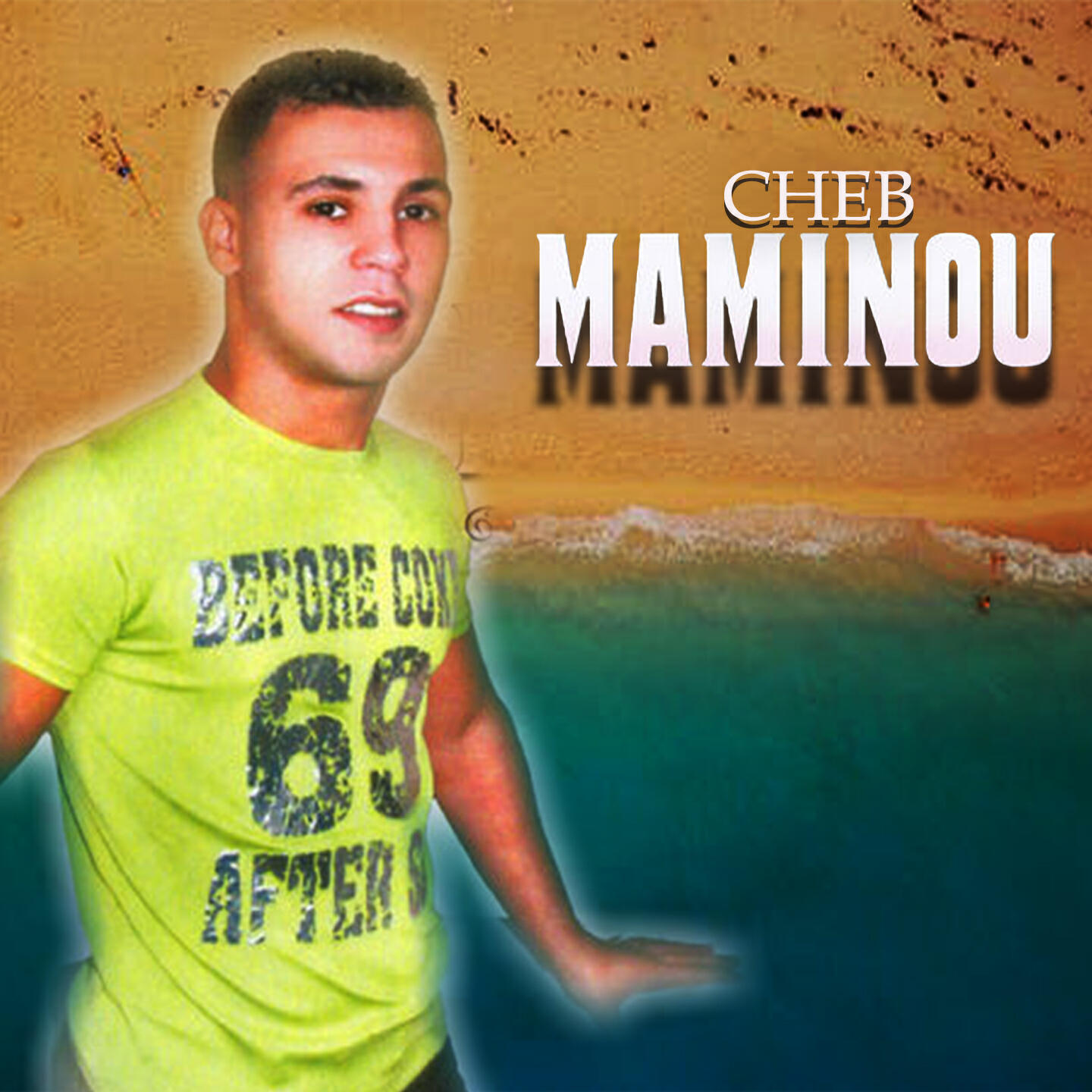 Релиз Ga3ed Wahed Ellila Fi Paris