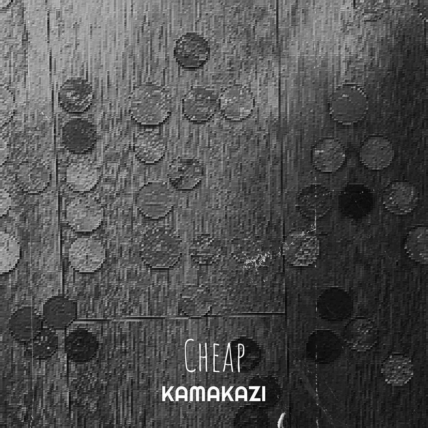 Релиз Cheap