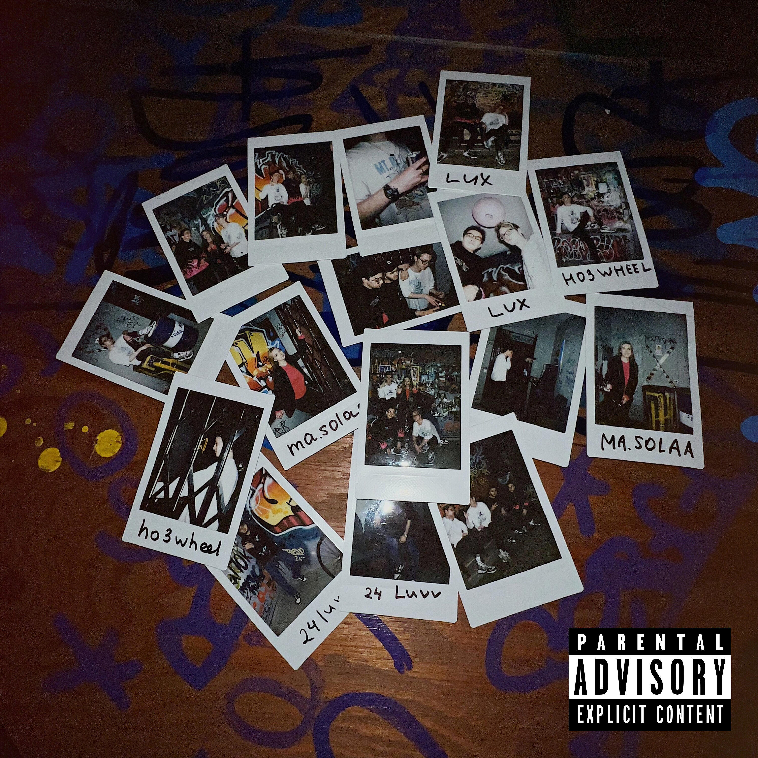 Релиз Vanity