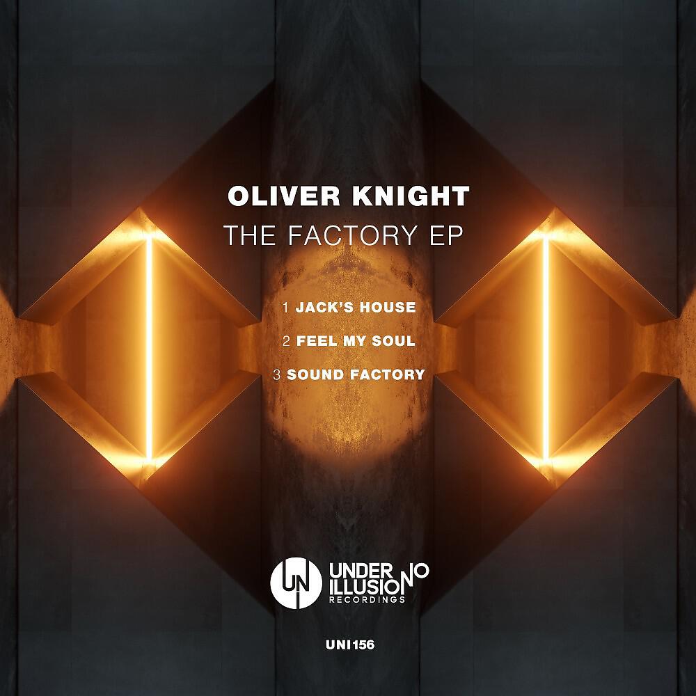 Релиз The Factory EP