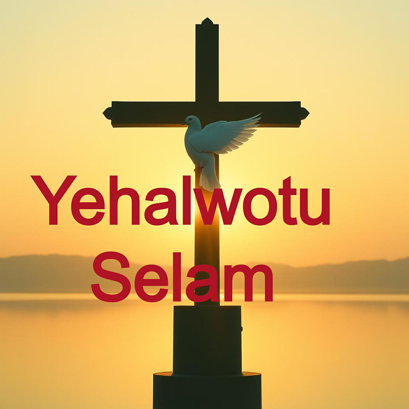 Релиз Yehalwotu Selam