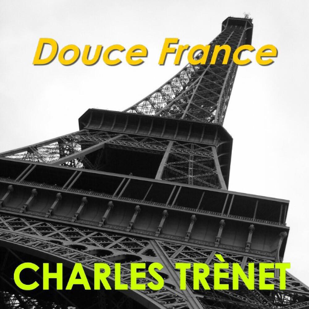 Релиз Douce France