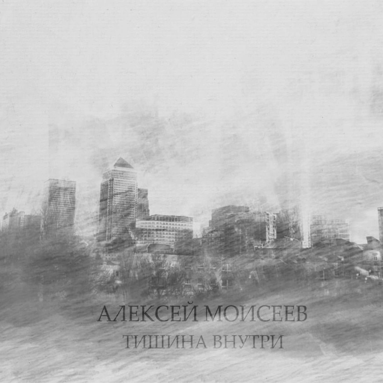 Релиз 2022