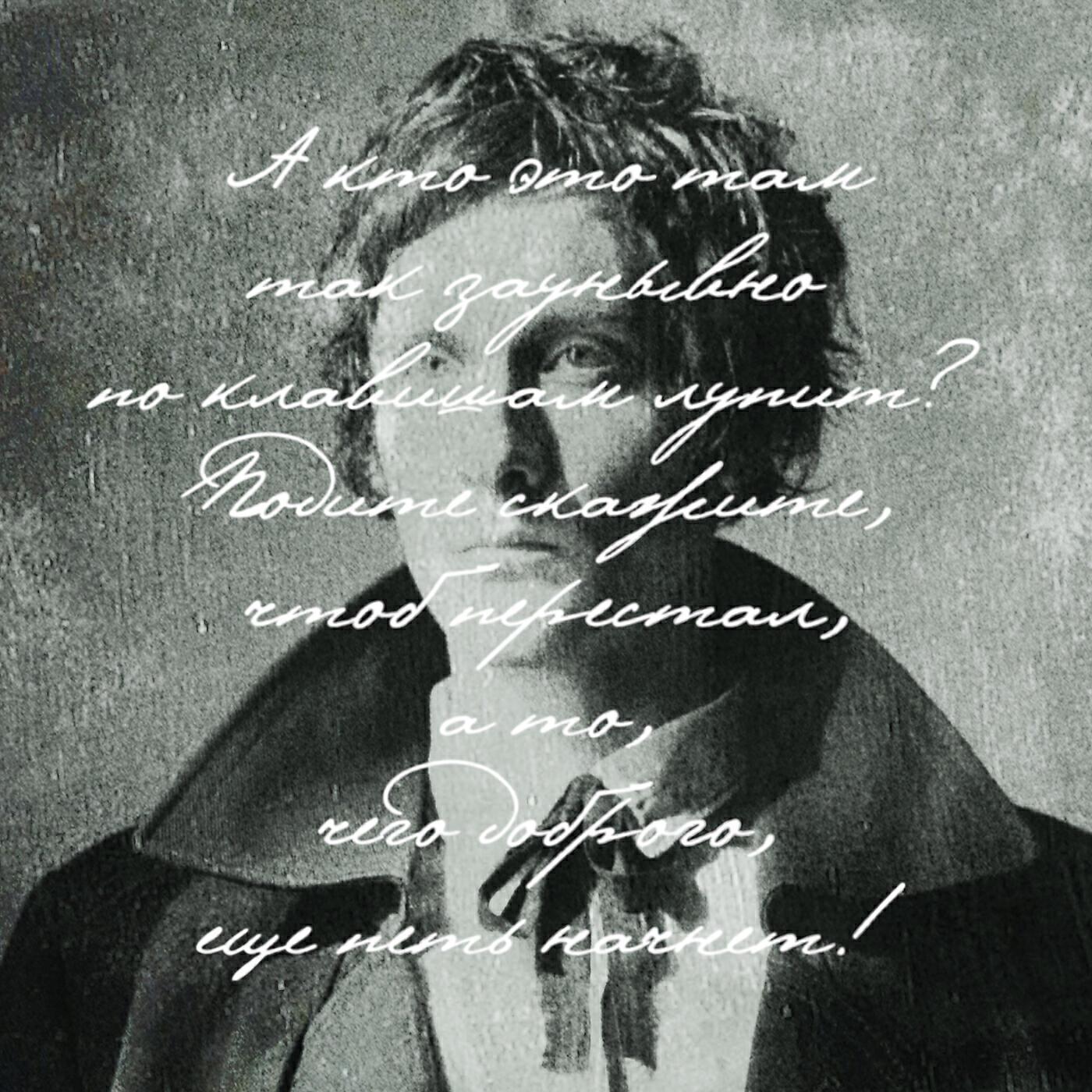 Капитан Невин