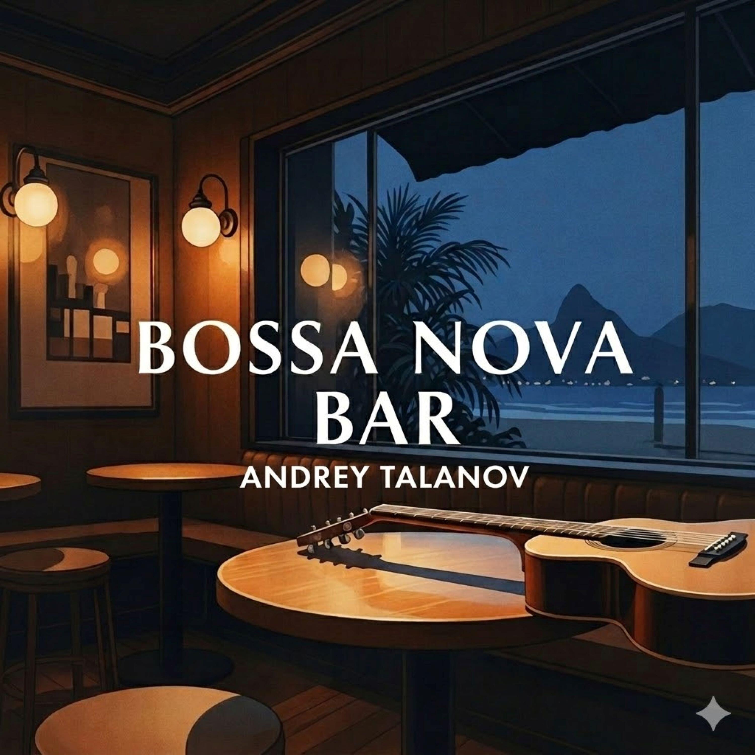 Релиз BOSSA NOVA BAR