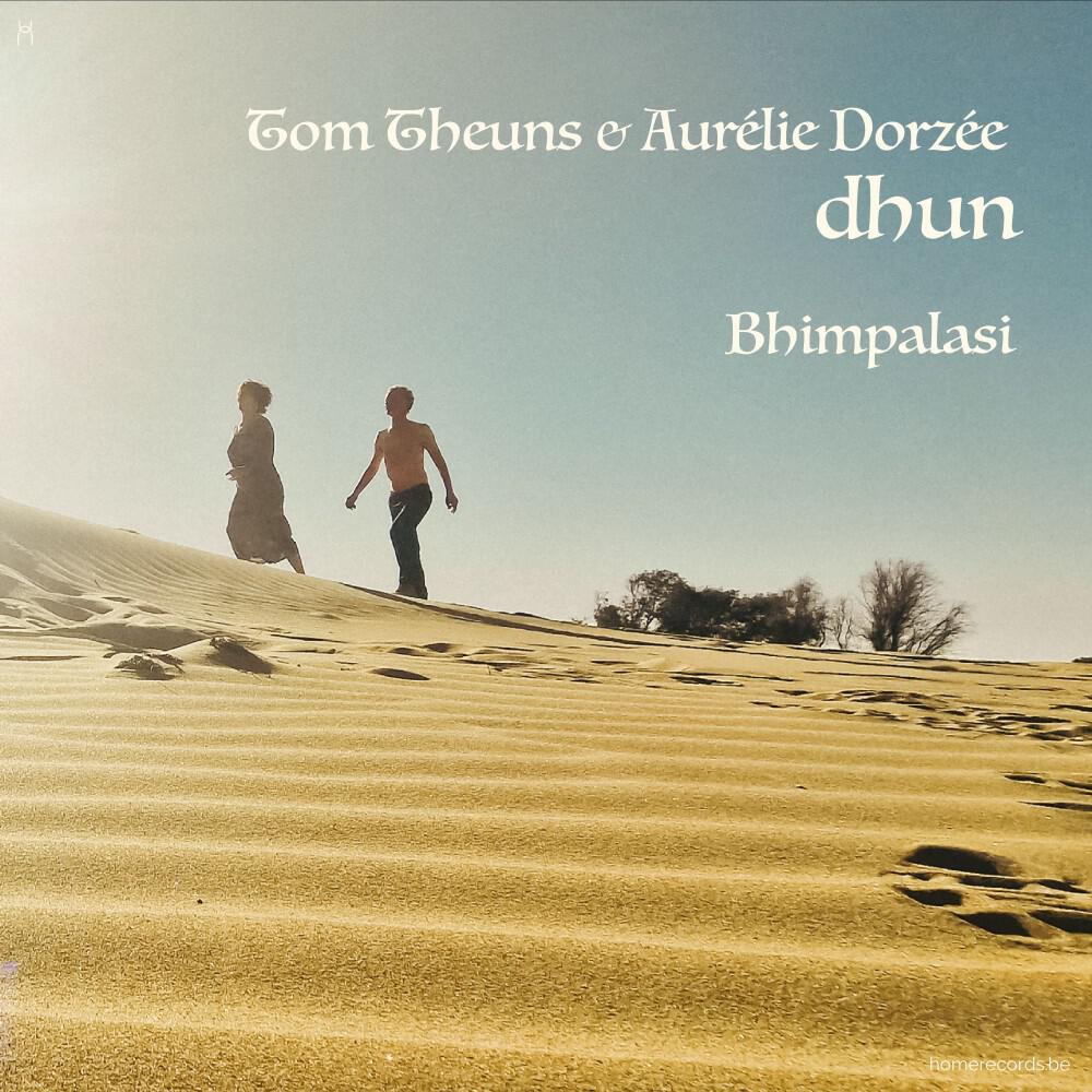 Релиз Bhimpalasi