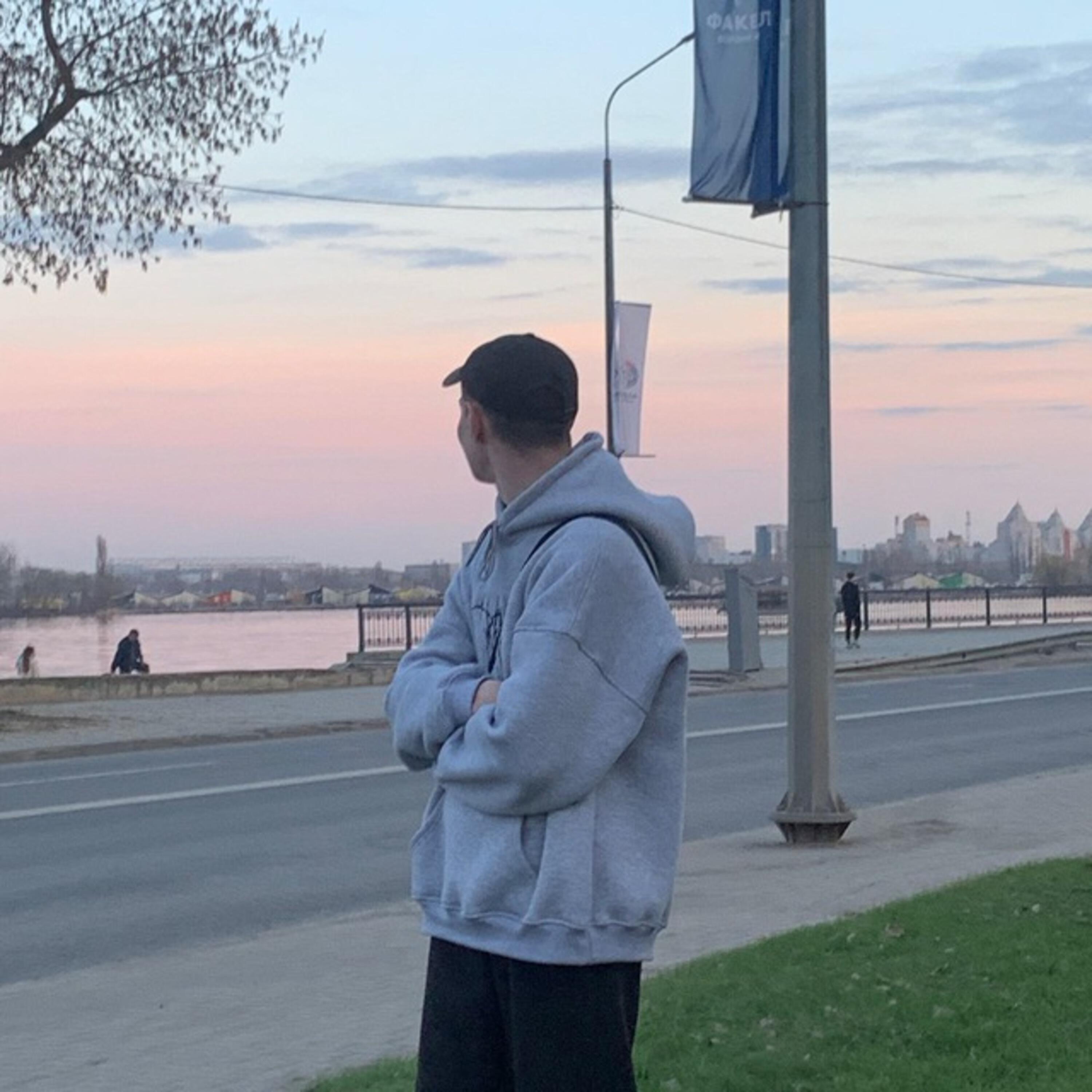 Релиз No Mixing