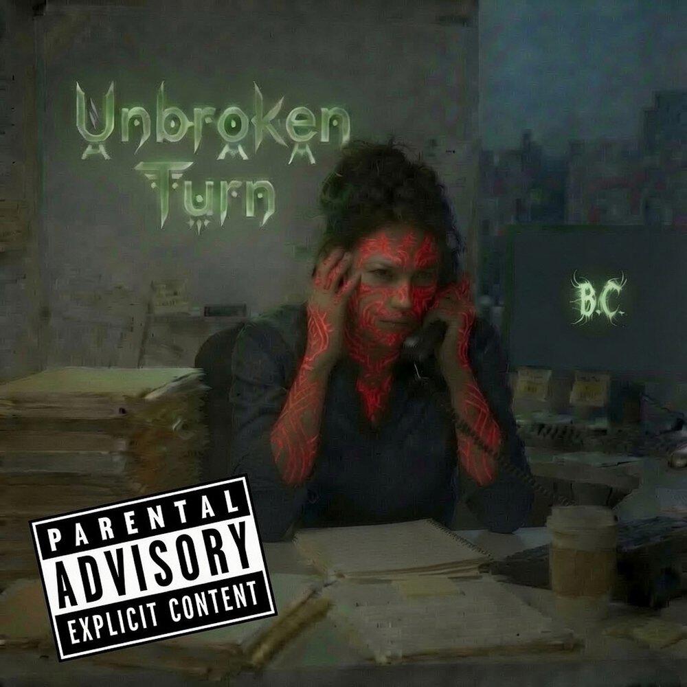 Релиз Unbroken Turn
