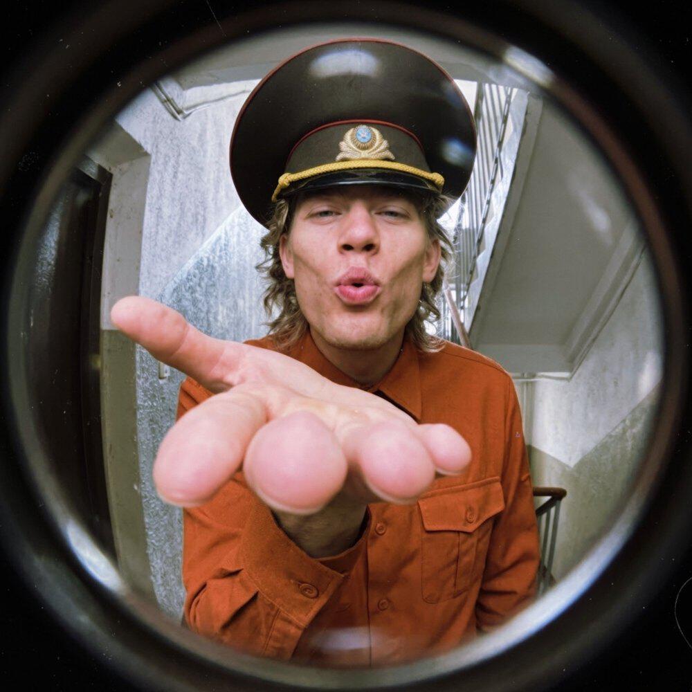 Релиз Ф$Б