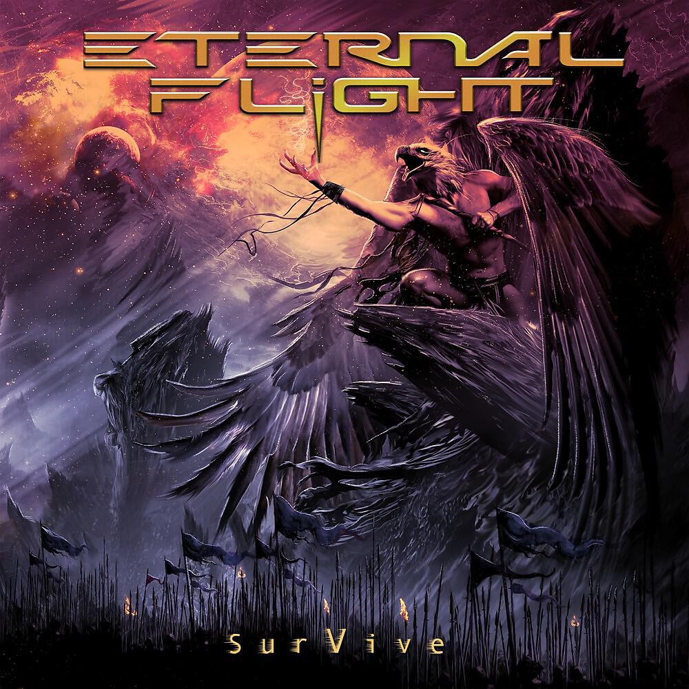 Релиз Survive