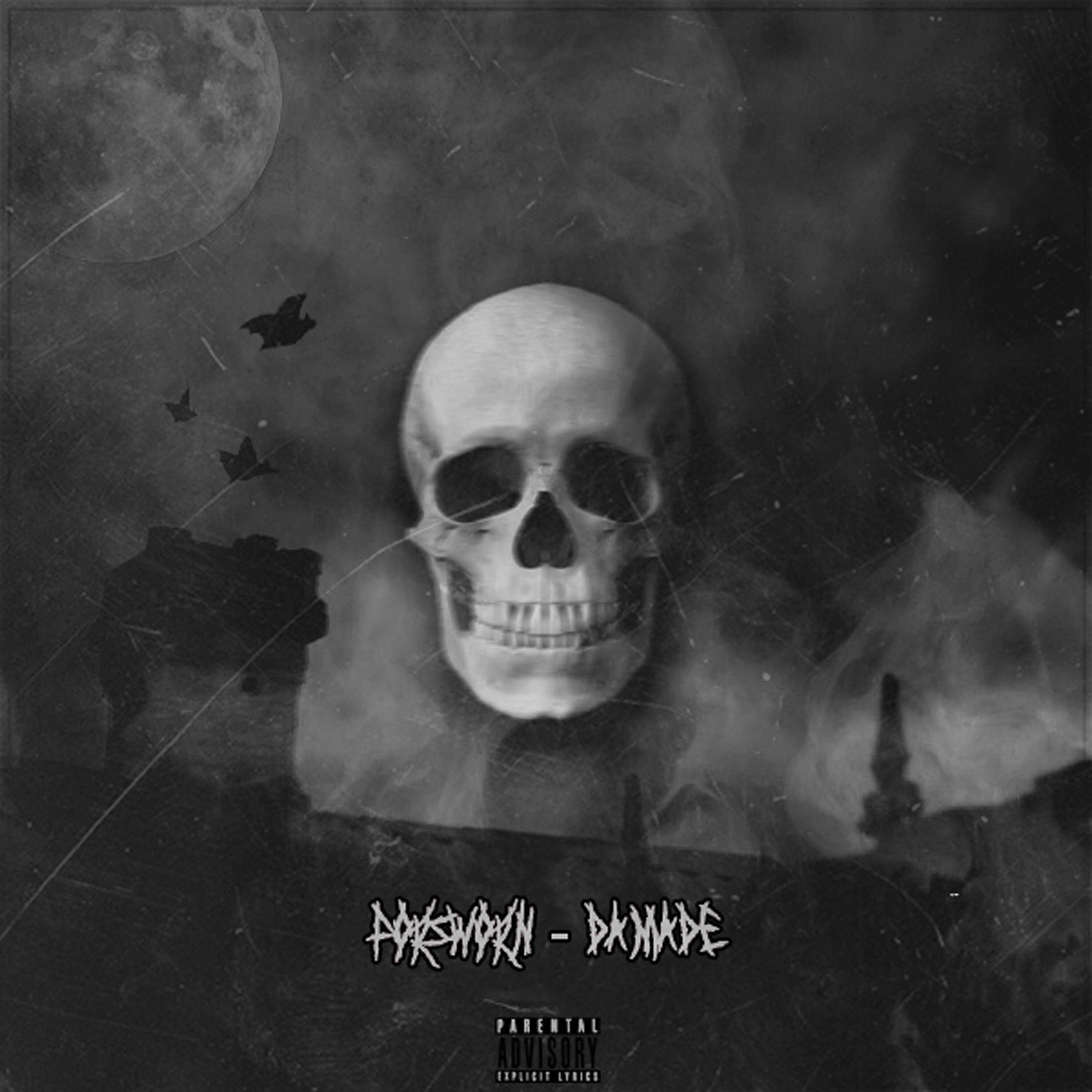 Релиз Damage