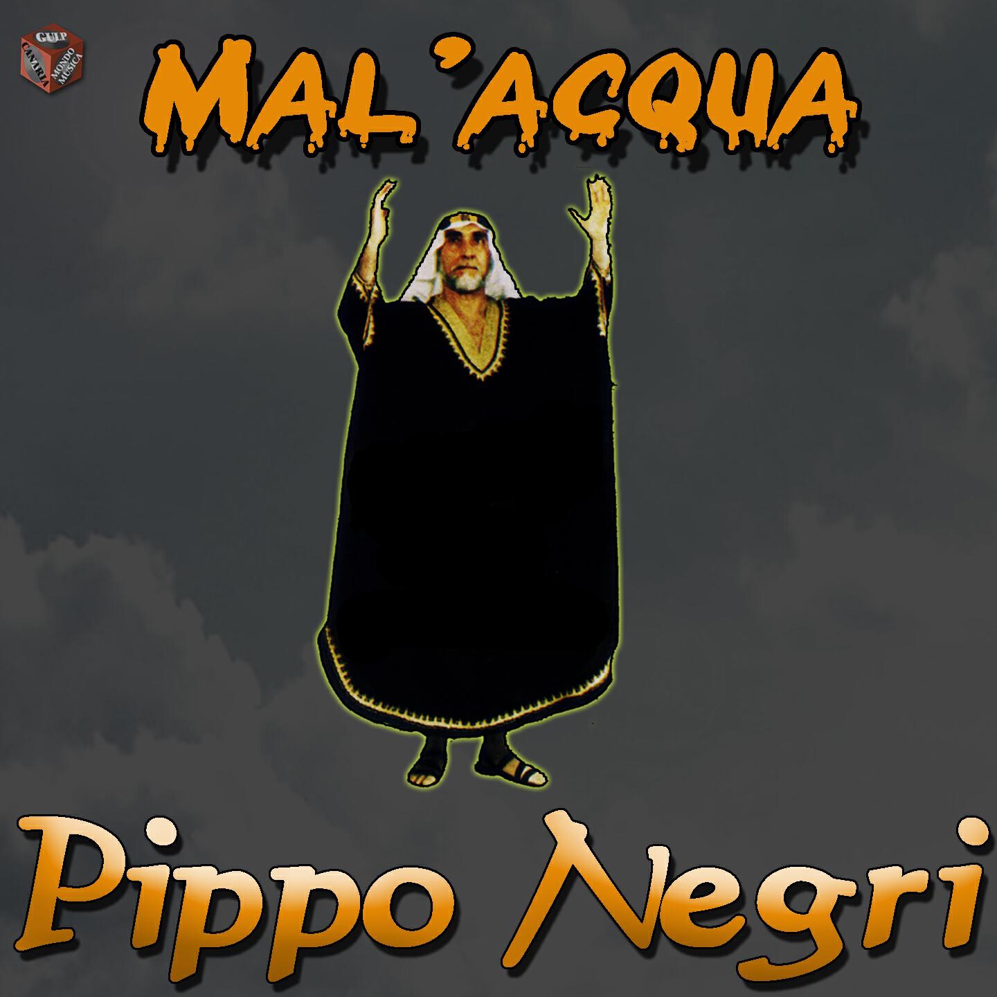 Релиз Mal'acqua
