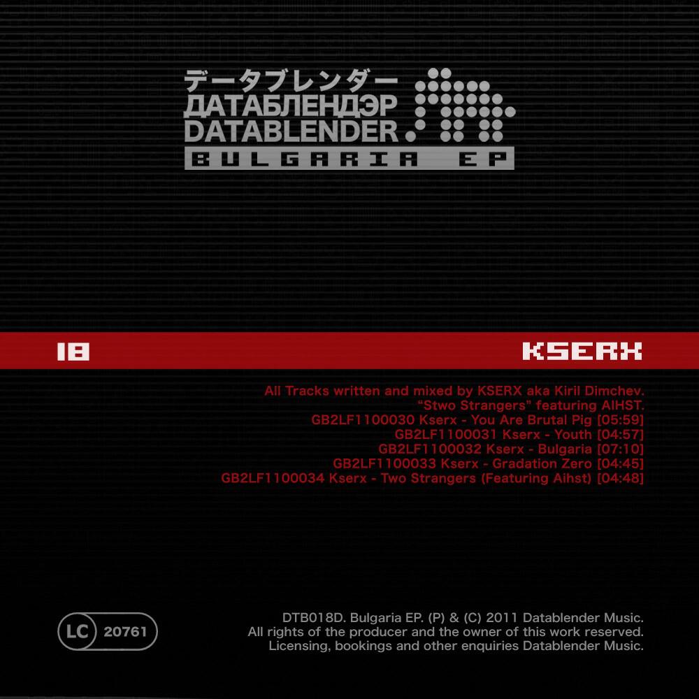 Релиз Bulgaria Ep