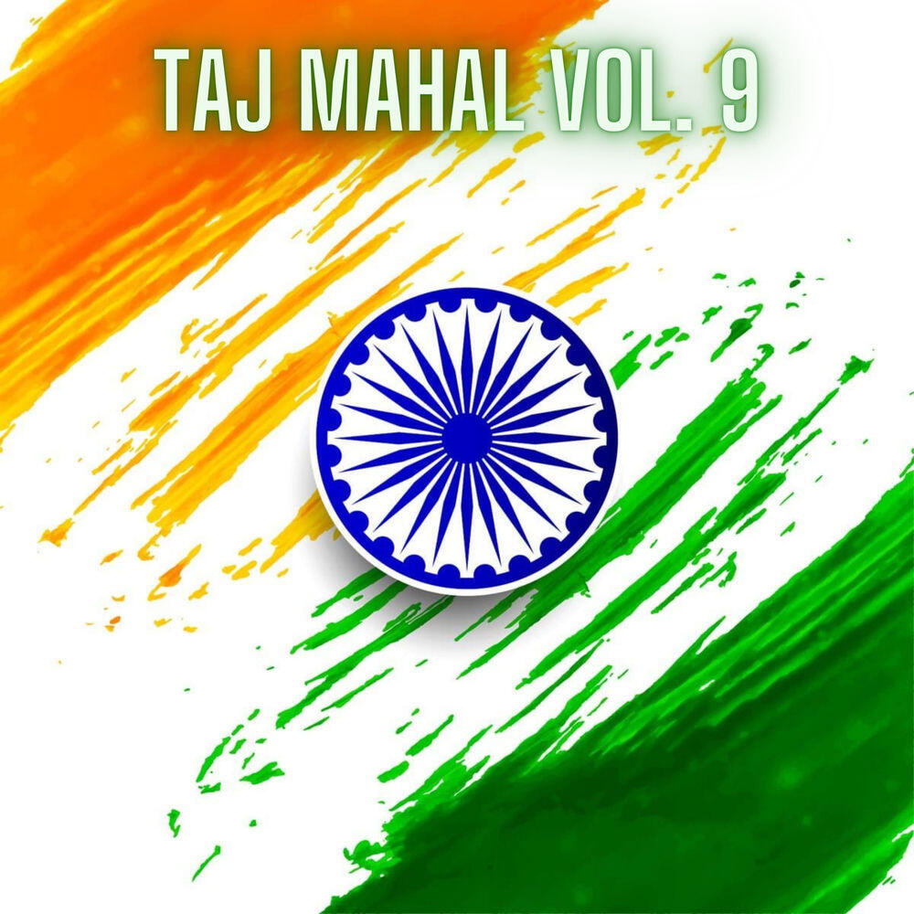 Релиз Taj Mahal Vol. 9