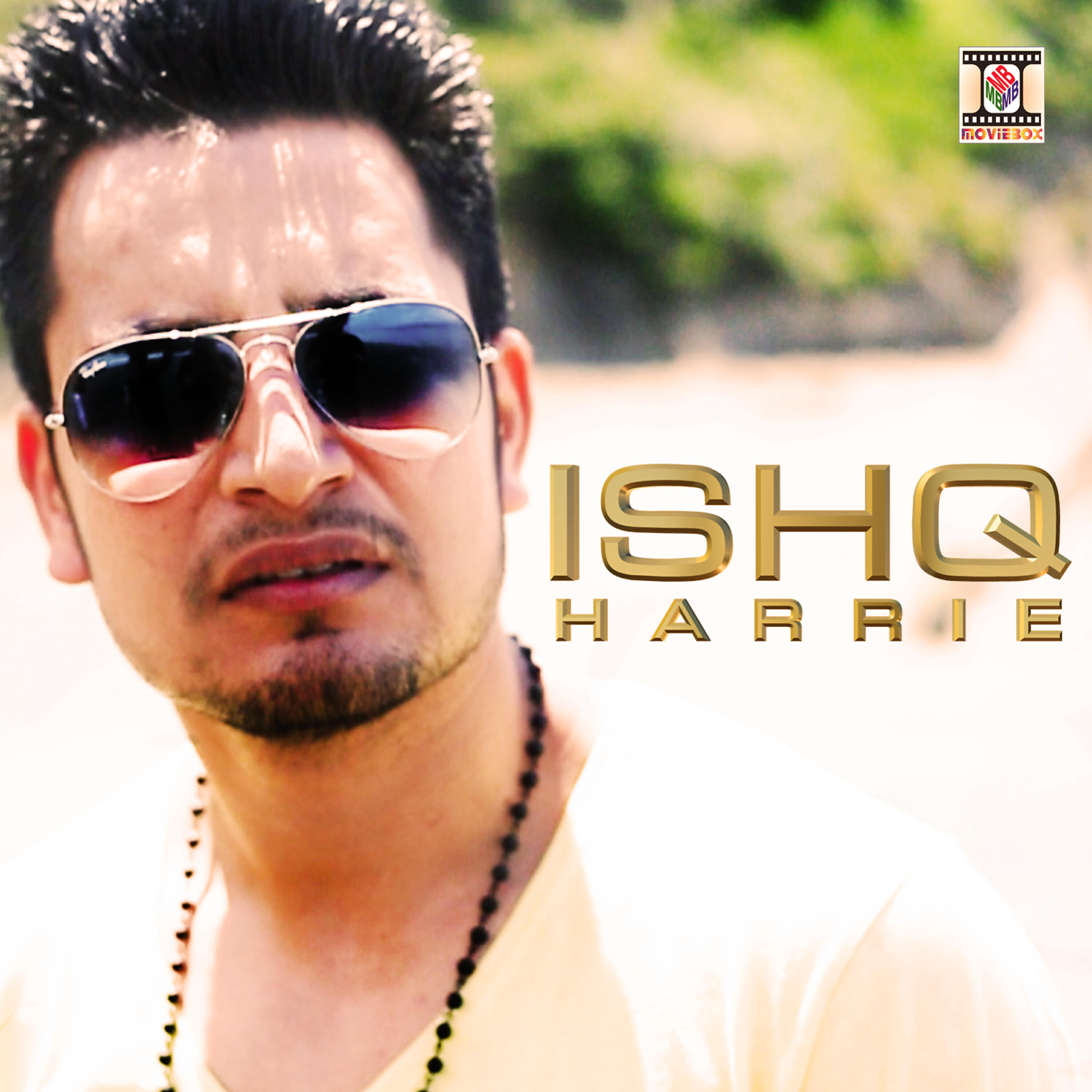 Релиз Ishq