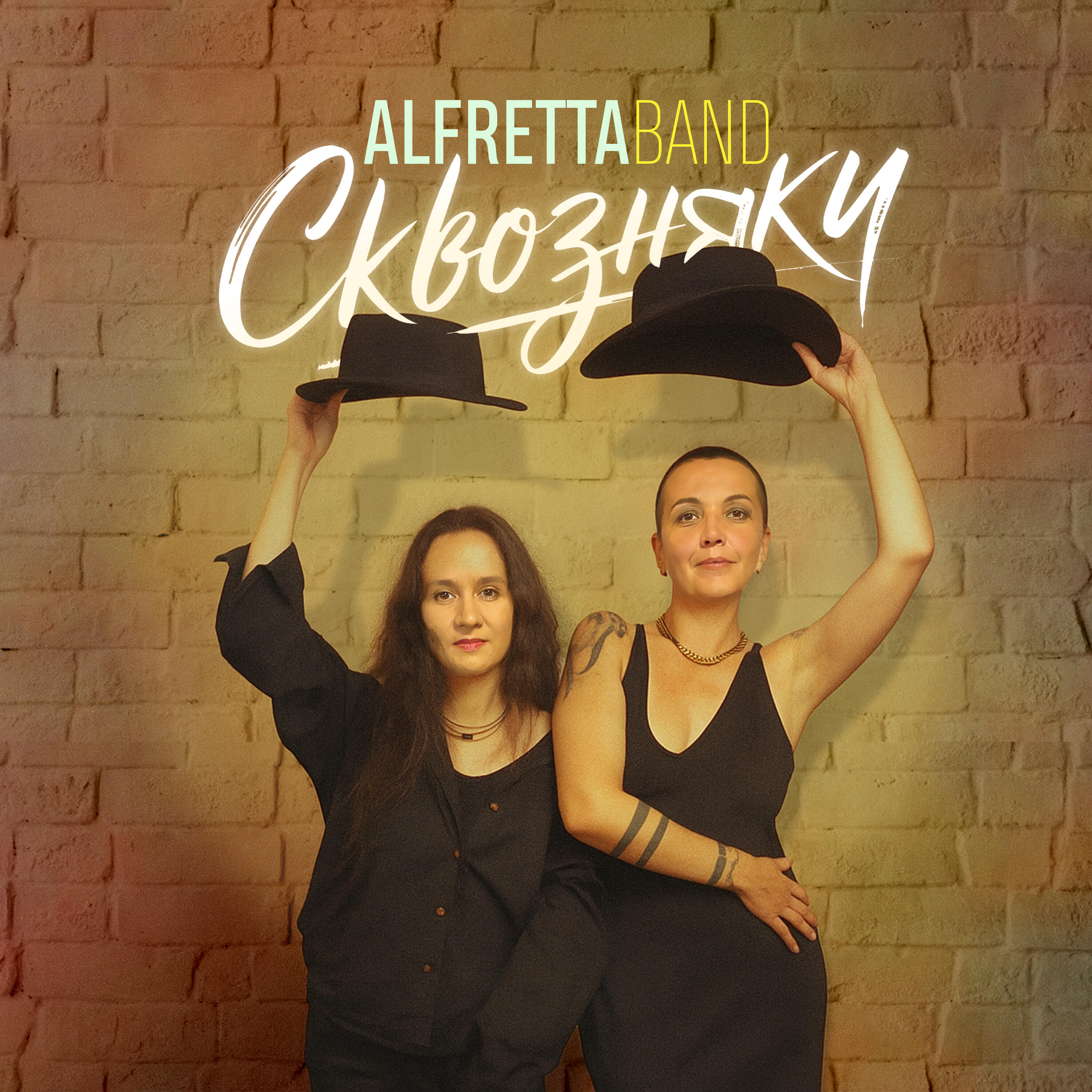 Alfretta Band