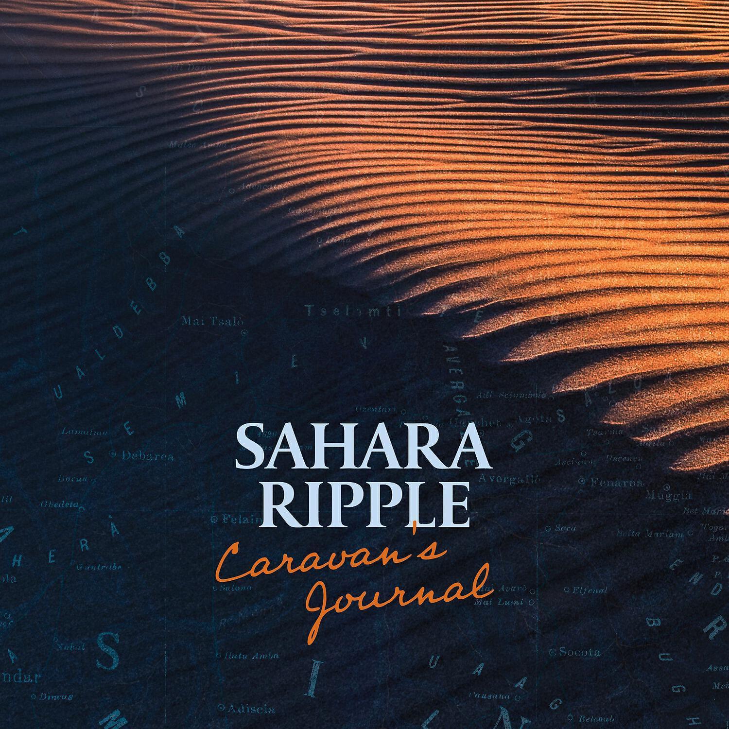 Sahara Ripple