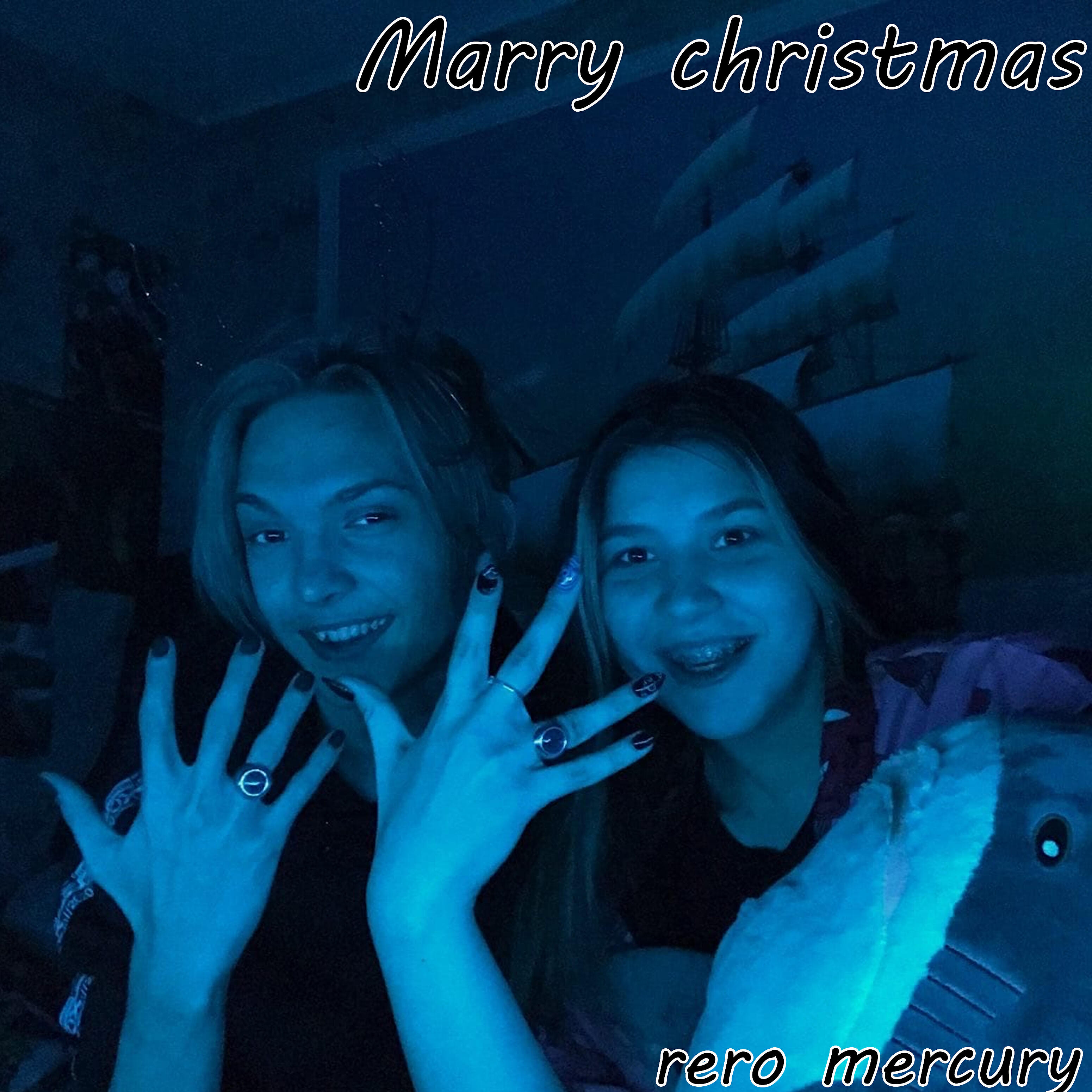 Релиз Marry Christmas