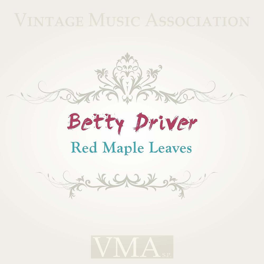 Релиз Red Maple Leaves