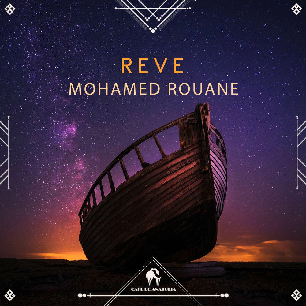 Релиз Reve