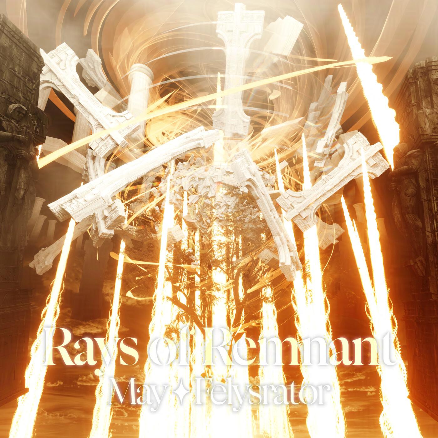 Релиз Rays of Remnant