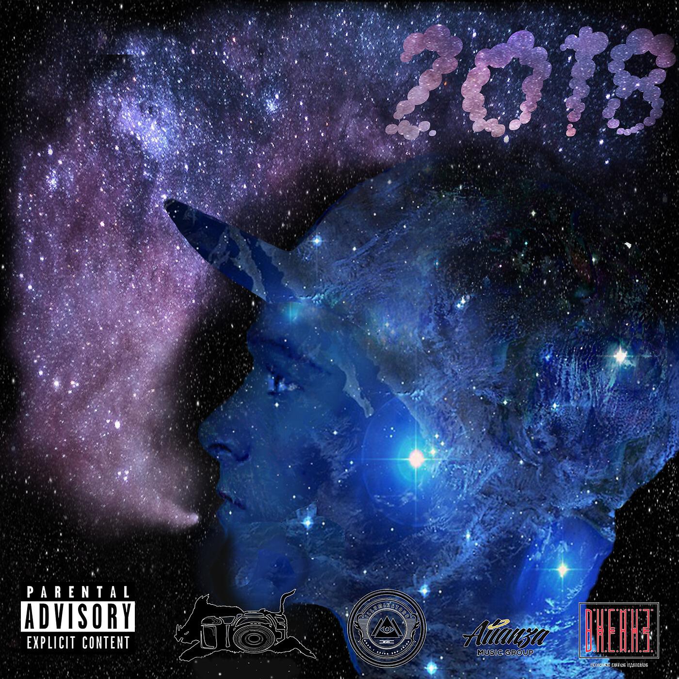 Релиз 2018