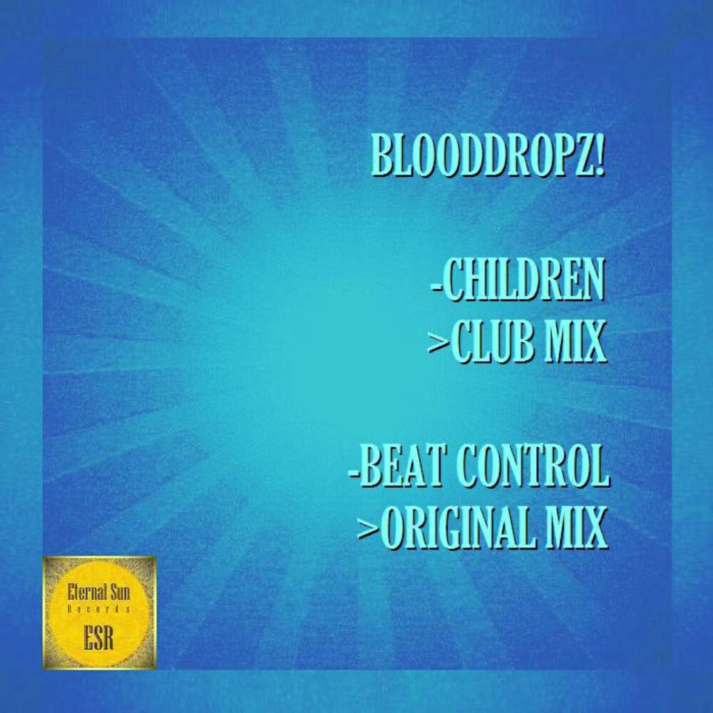 Релиз Children / Beat Control