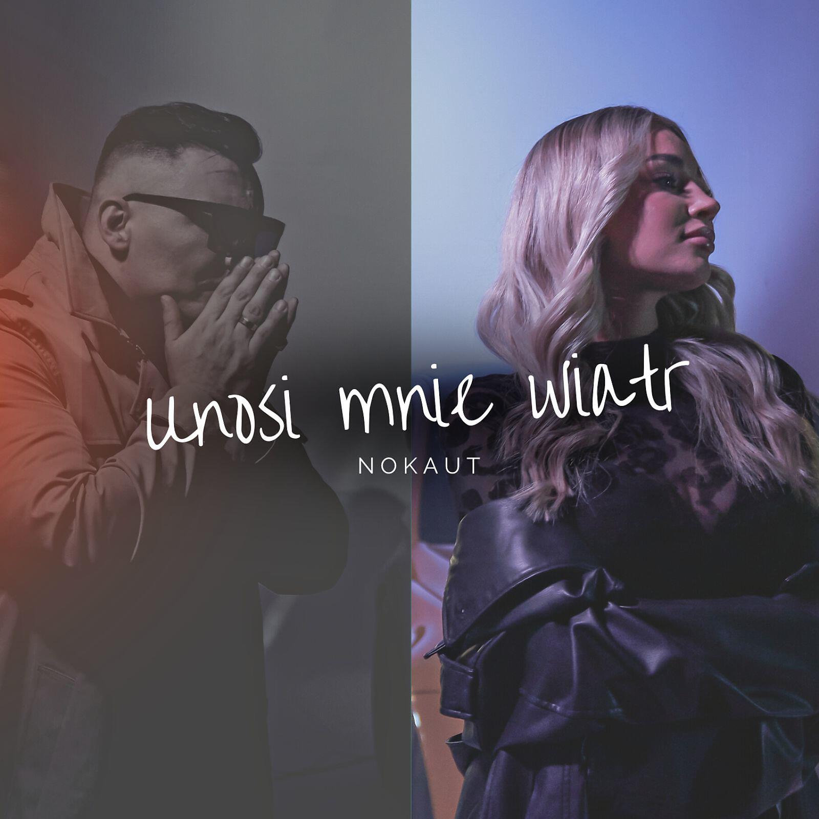 Релиз Unosi mnie wiatr