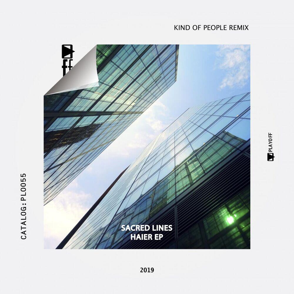 Релиз Haier EP