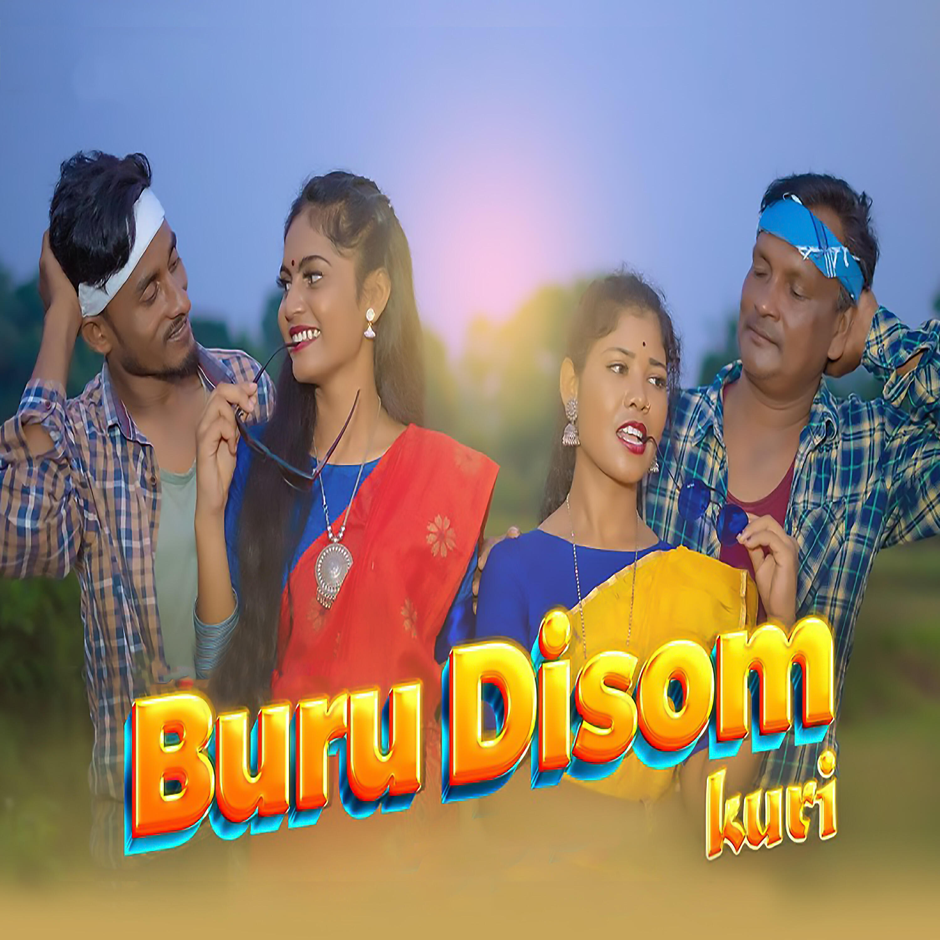 Релиз Buru Disom Kuri