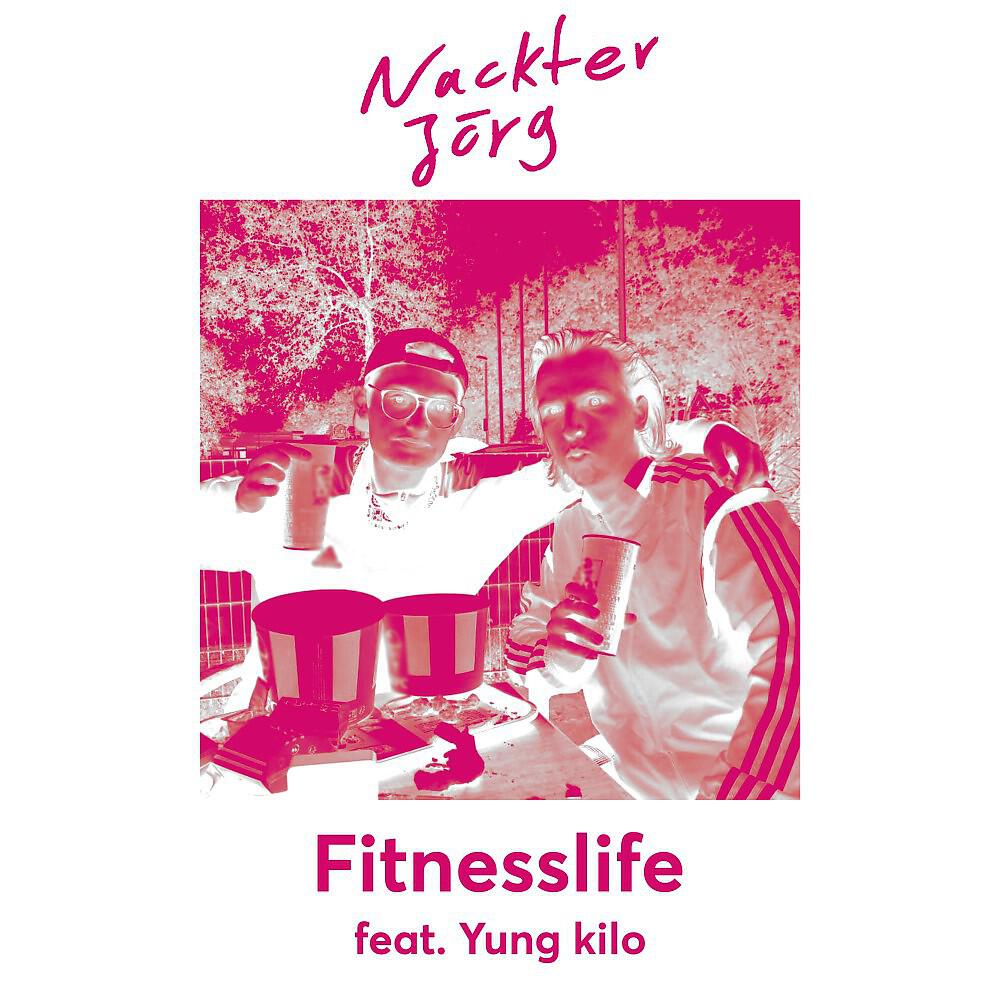 Релиз Fitnesslife