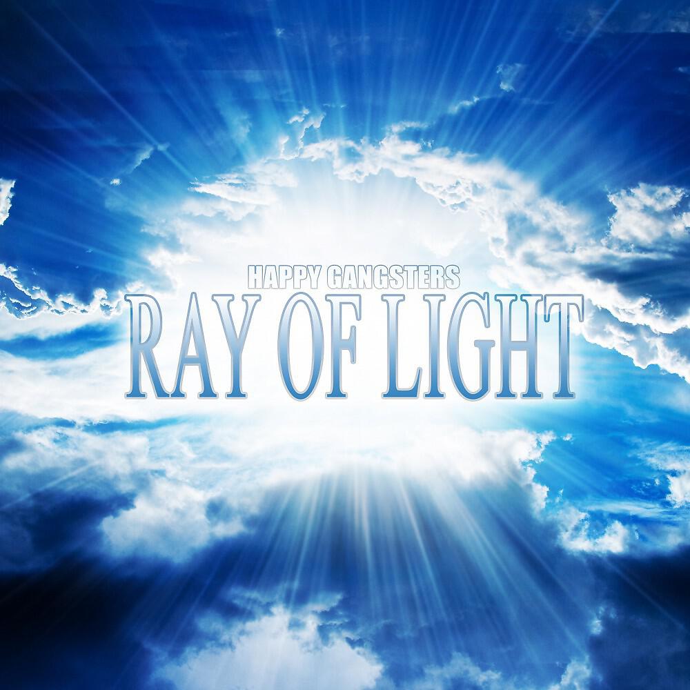 Релиз Ray of Light (Radio Mix)