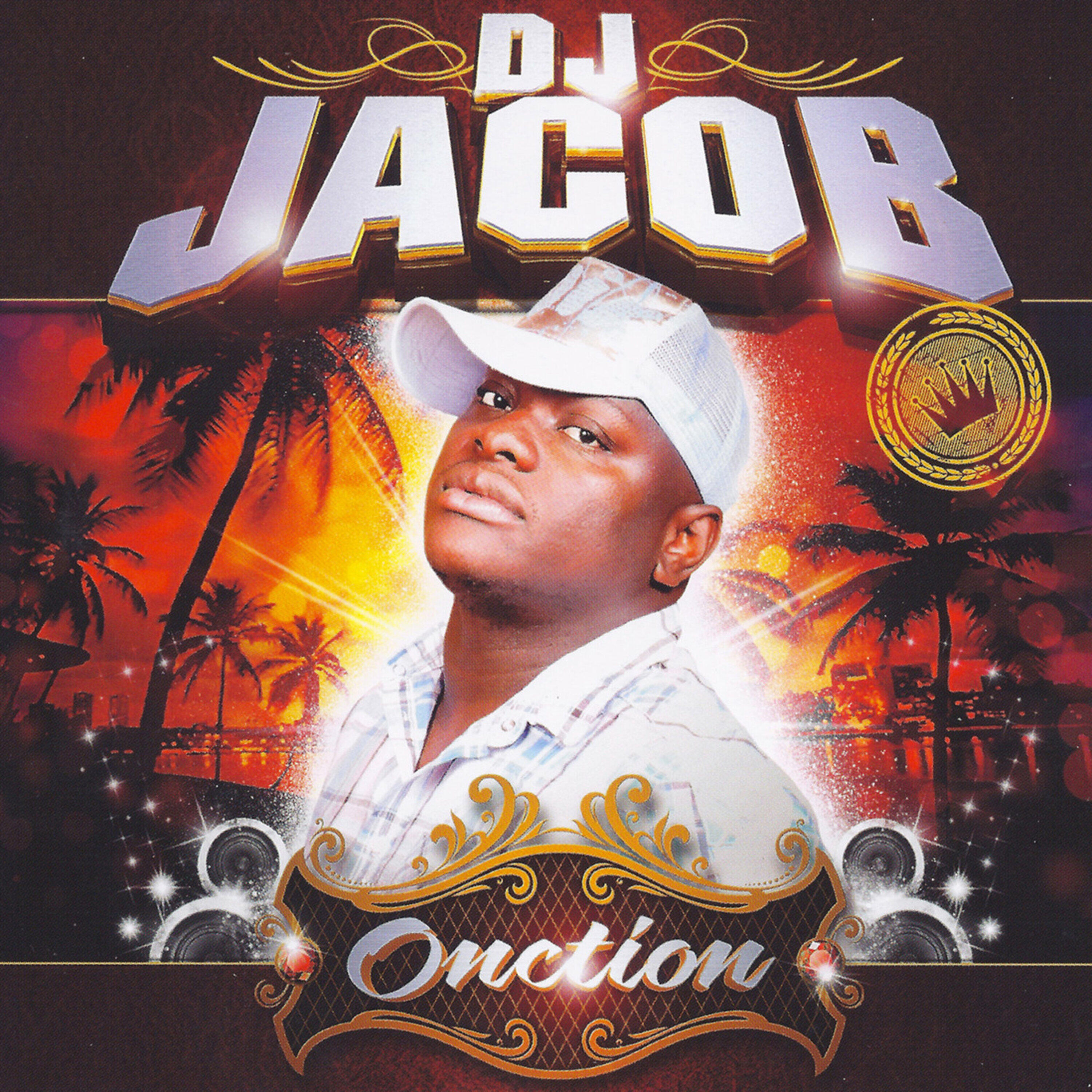 Релиз Onction