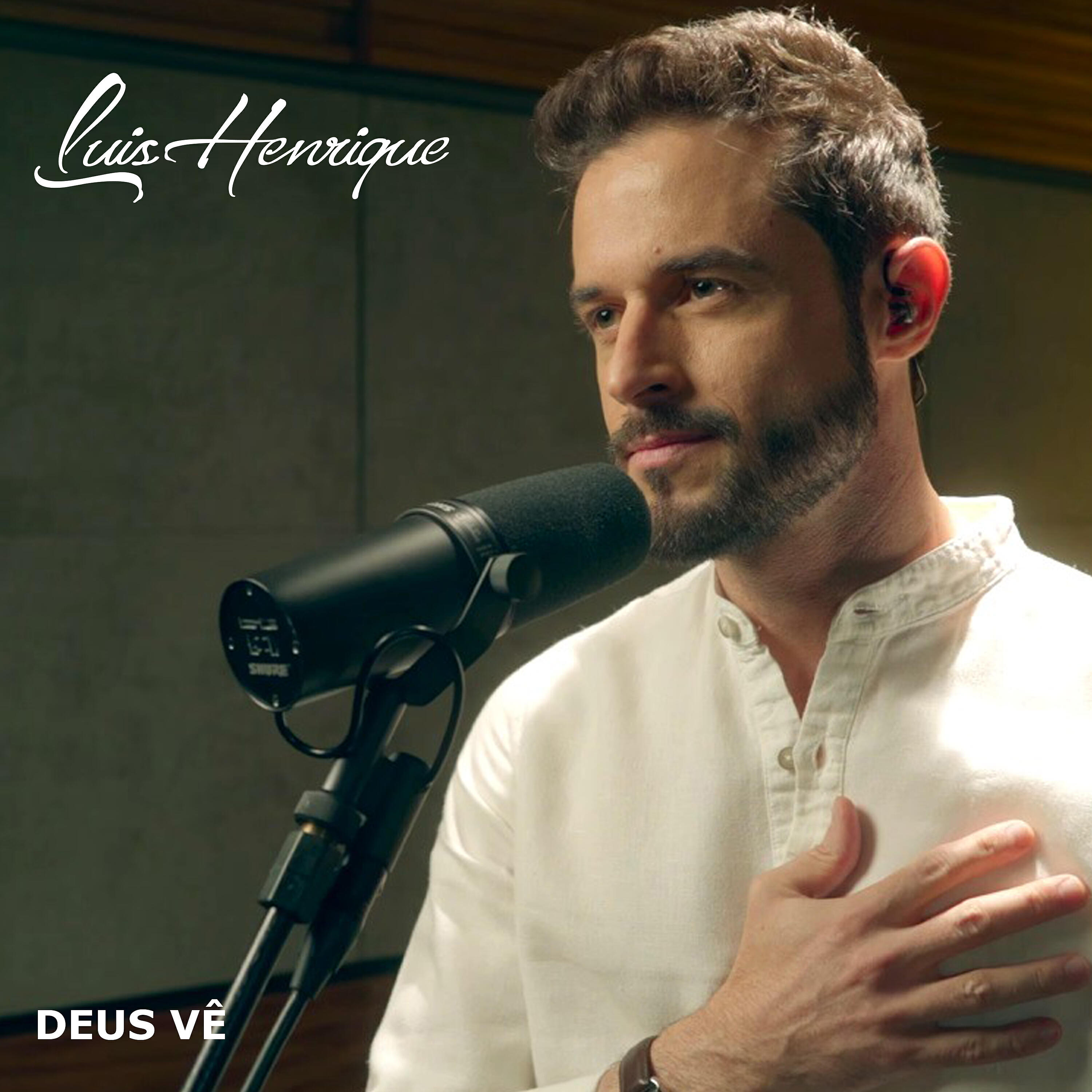 Релиз Deus Vê
